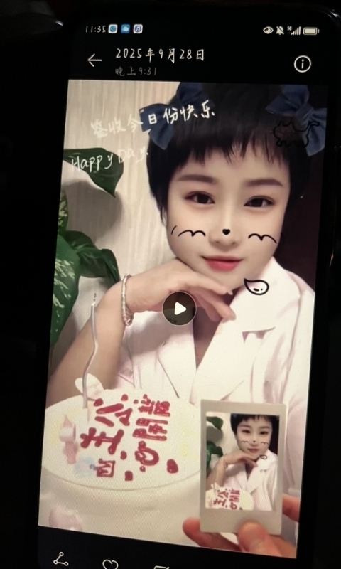 何静的第一张照片--甘肃中老年相亲网